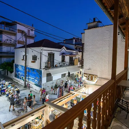 Sea View Center 아파트 *