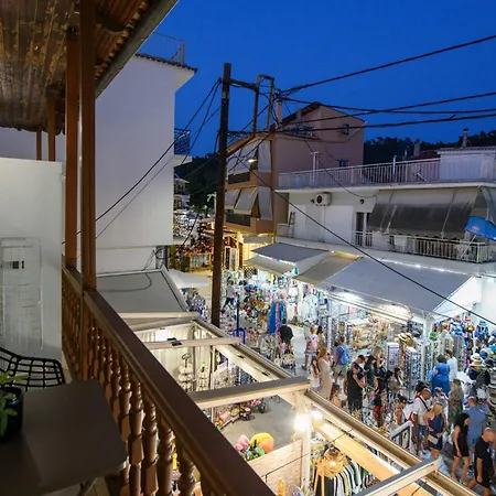 아파트 Sea View Center