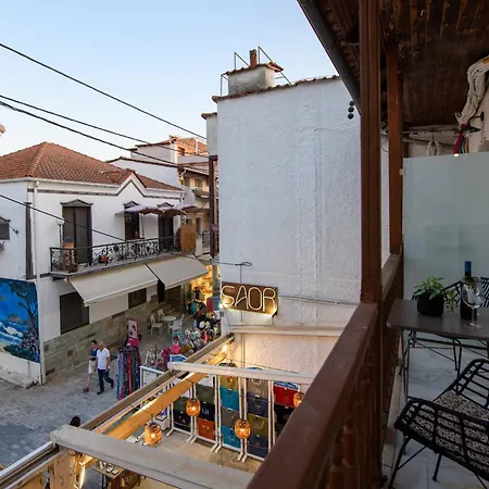 아파트 Sea View Center *